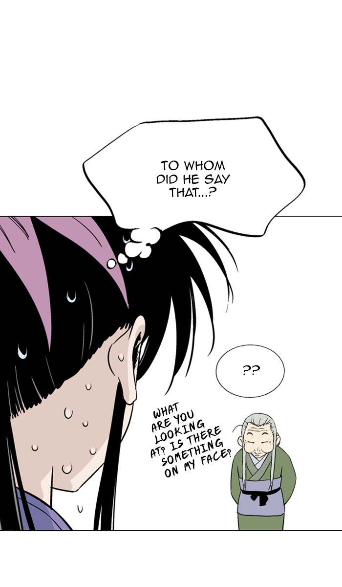 Read Gosu ENGLISH Manga Online