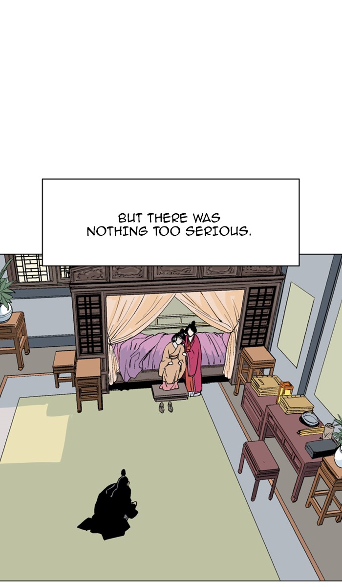 Read Gosu ENGLISH Manga Online