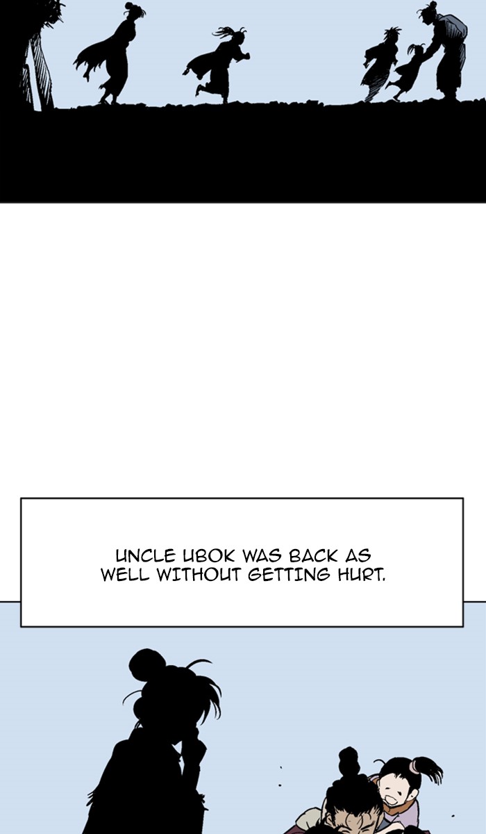 Read Gosu ENGLISH Manga Online