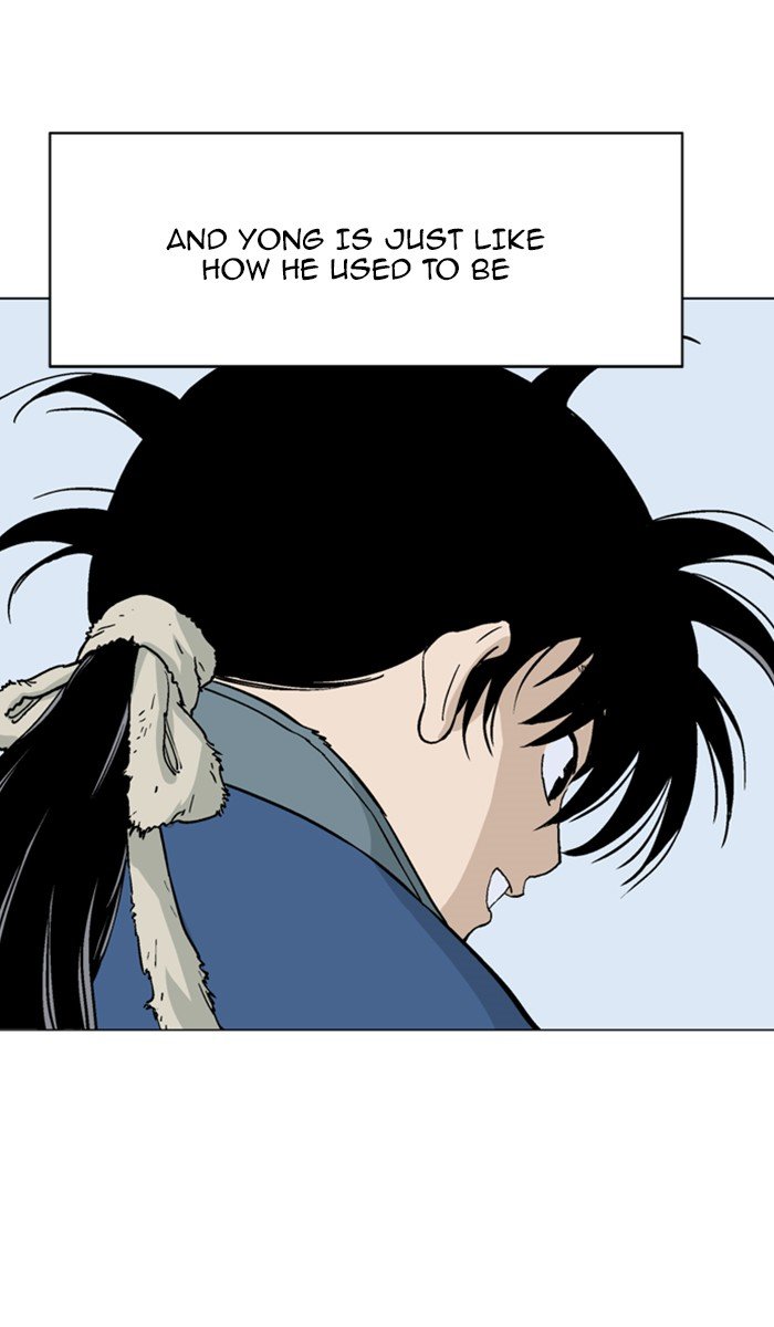 Read Gosu ENGLISH Manga Online