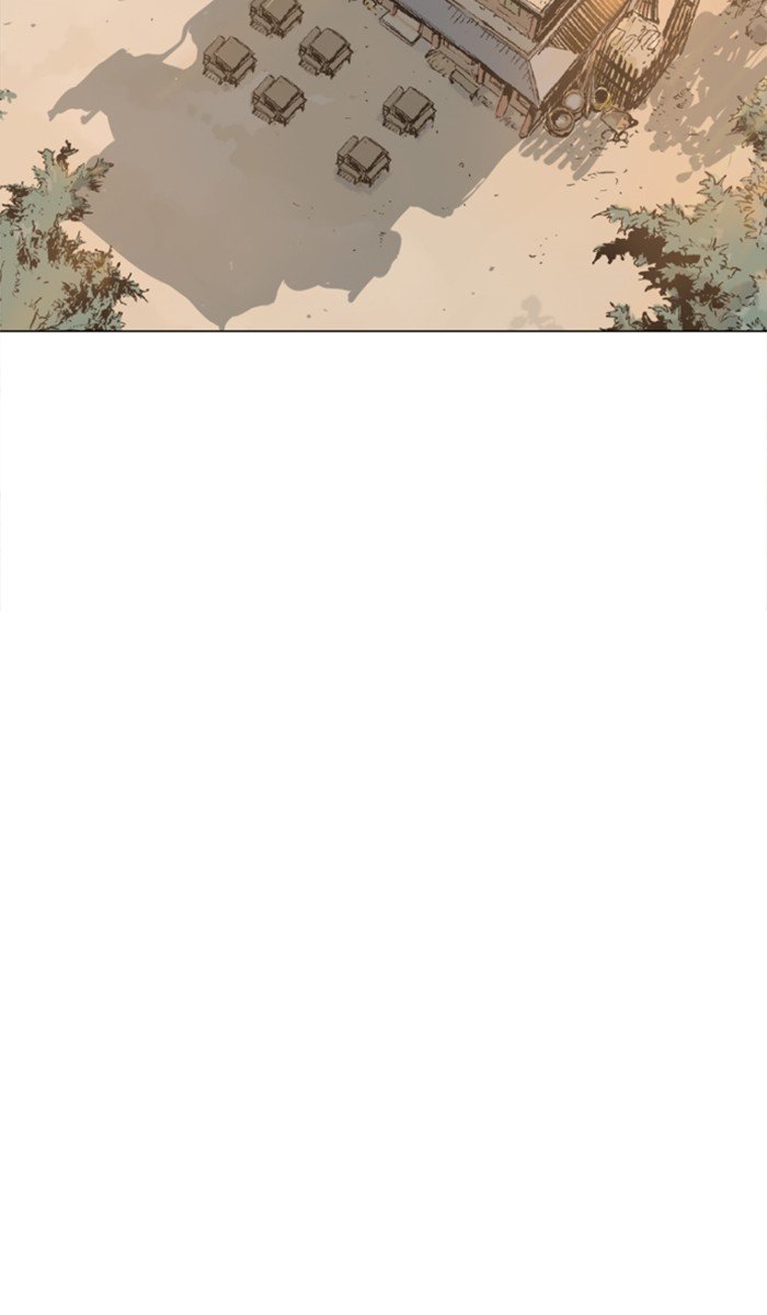 Read Gosu ENGLISH Manga Online