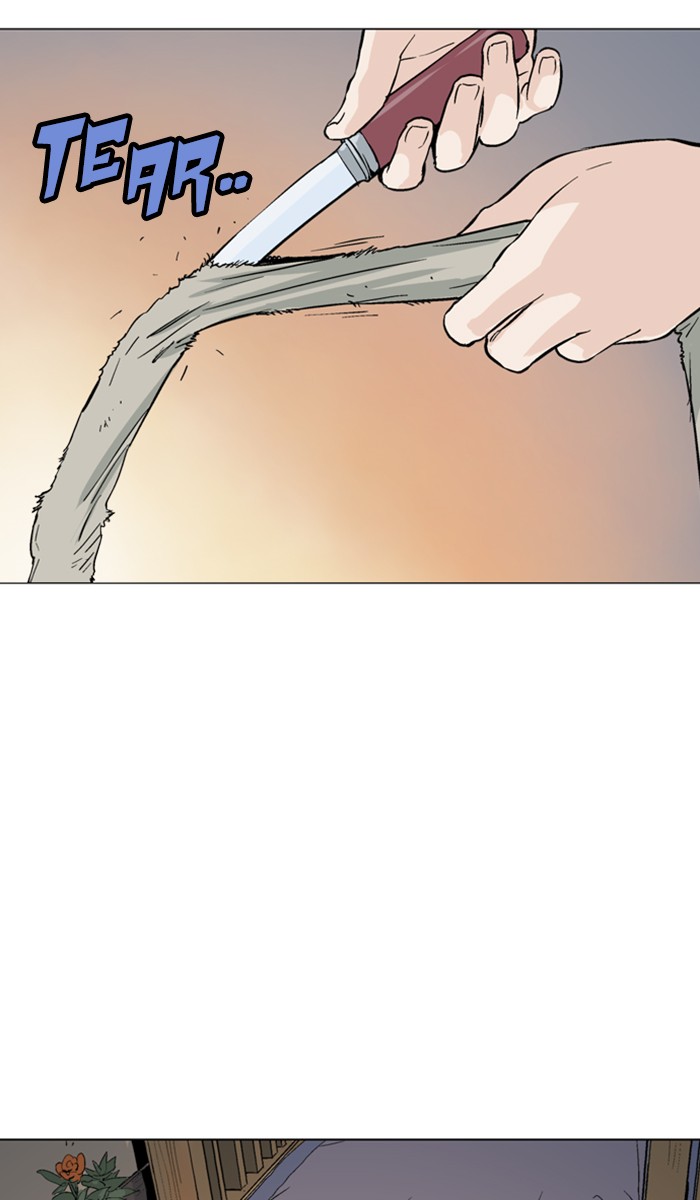 Read Gosu ENGLISH Manga Online