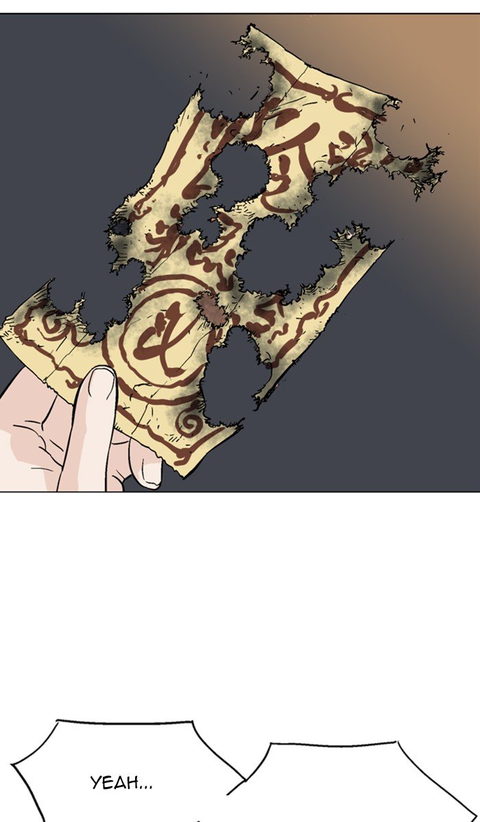 Read Gosu ENGLISH Manga Online