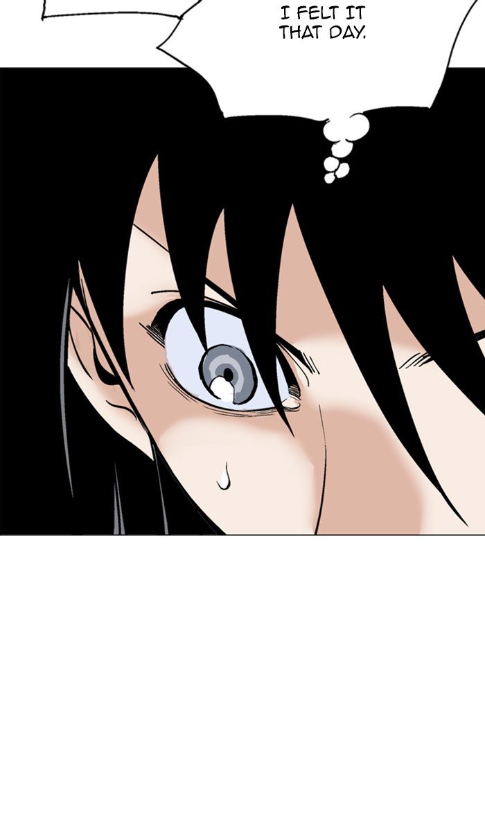 Read Gosu ENGLISH Manga Online