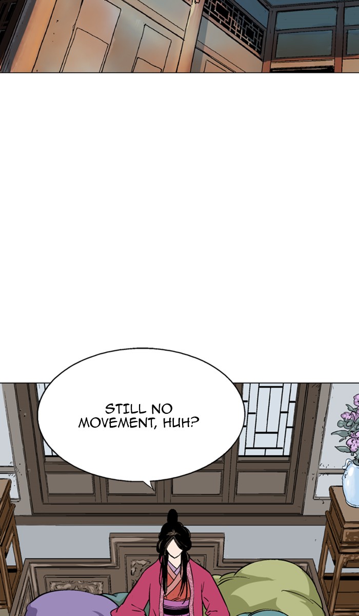 Read Gosu ENGLISH Manga Online