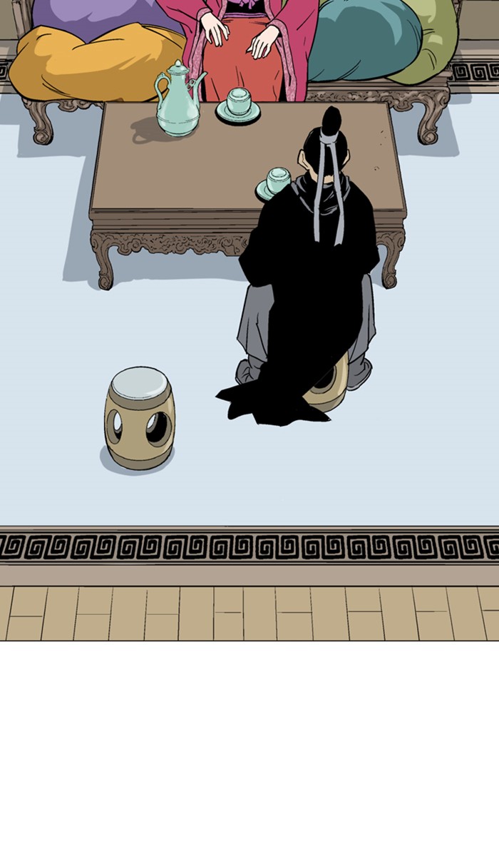 Read Gosu ENGLISH Manga Online