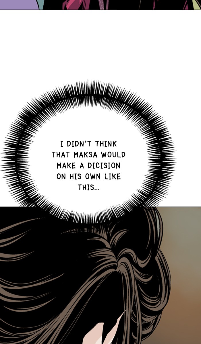 Read Gosu ENGLISH Manga Online