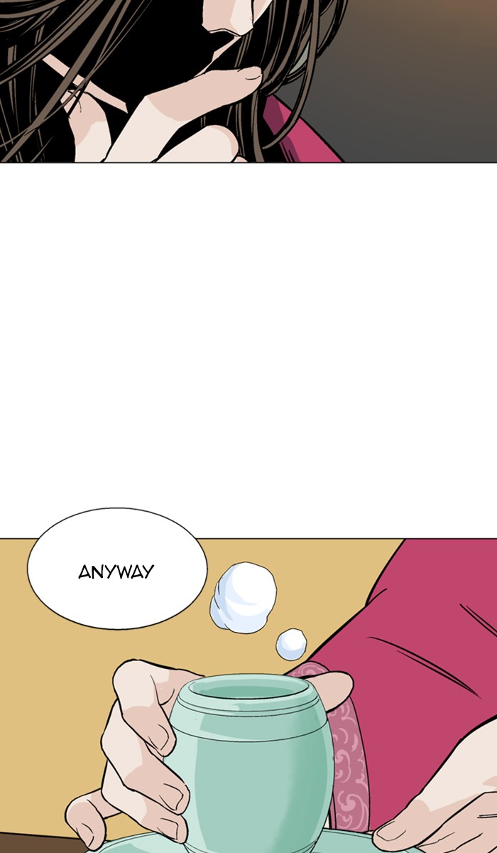 Read Gosu ENGLISH Manga Online