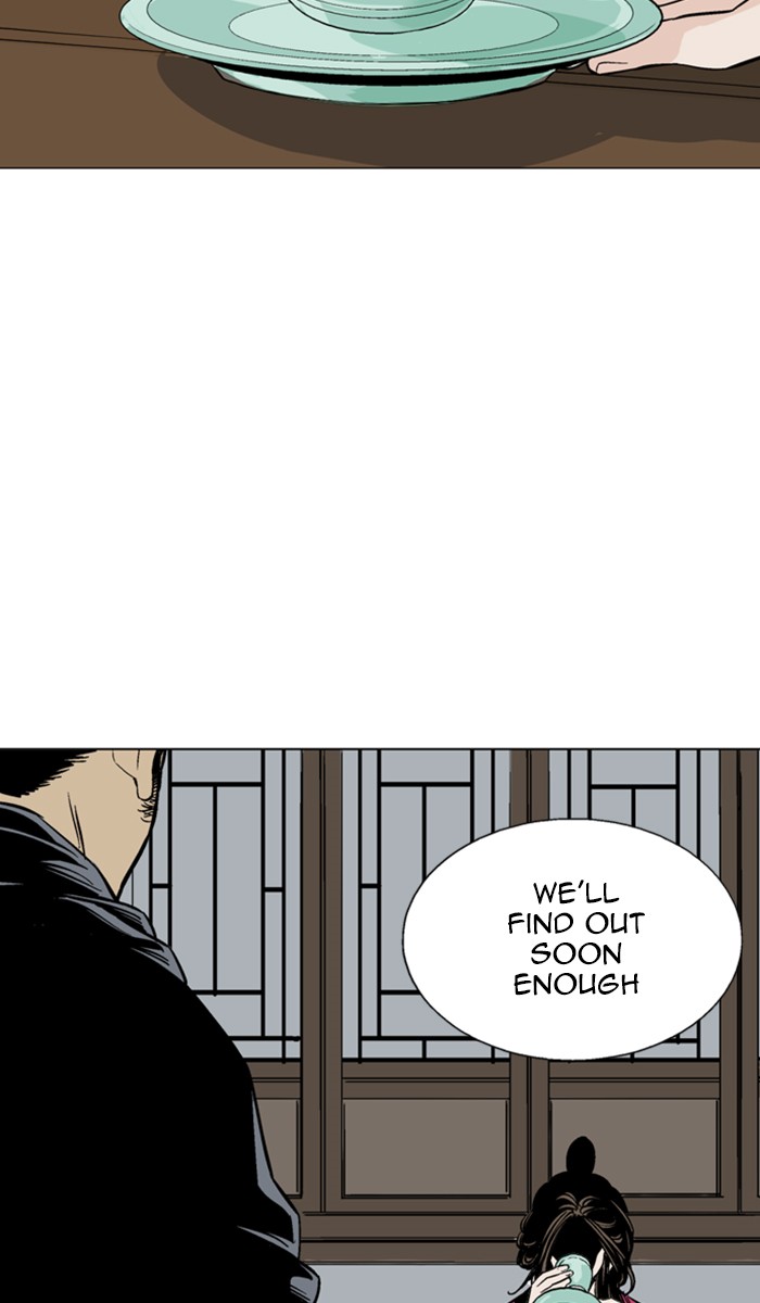 Read Gosu ENGLISH Manga Online