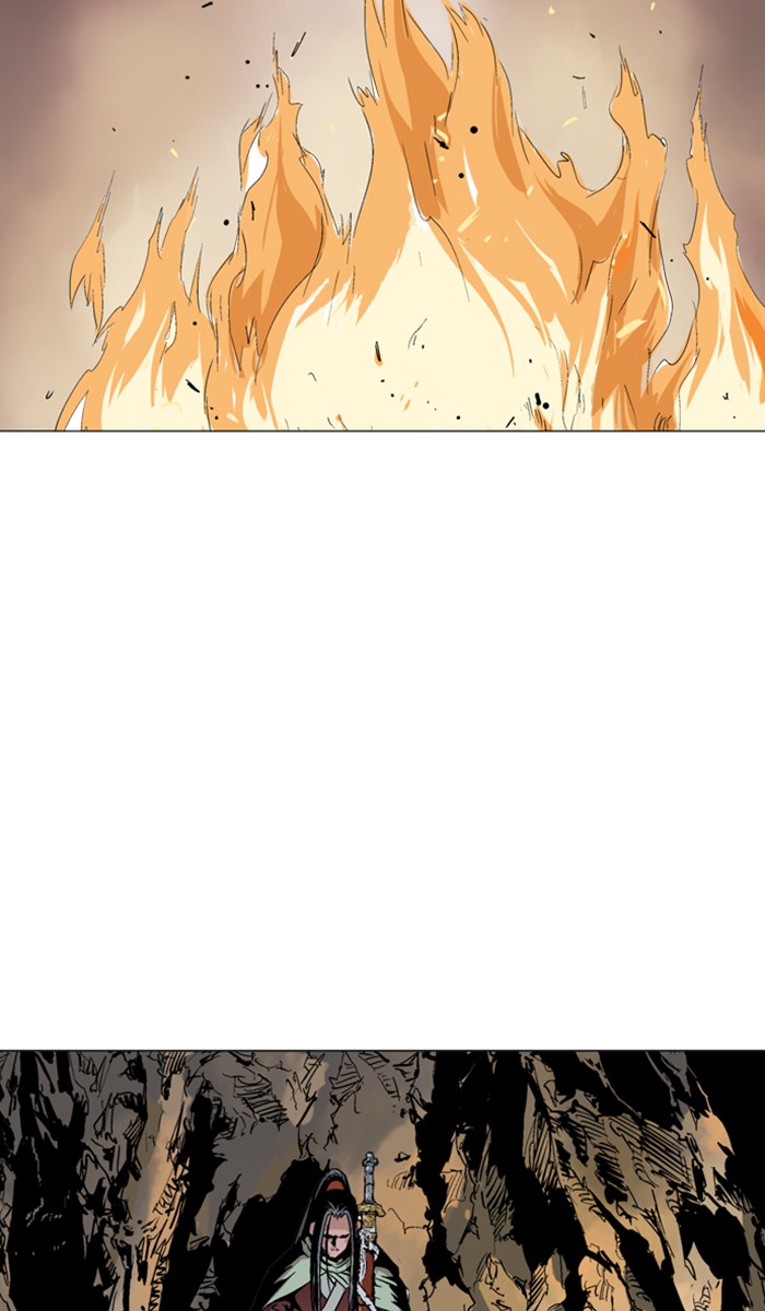 Read Gosu ENGLISH Manga Online