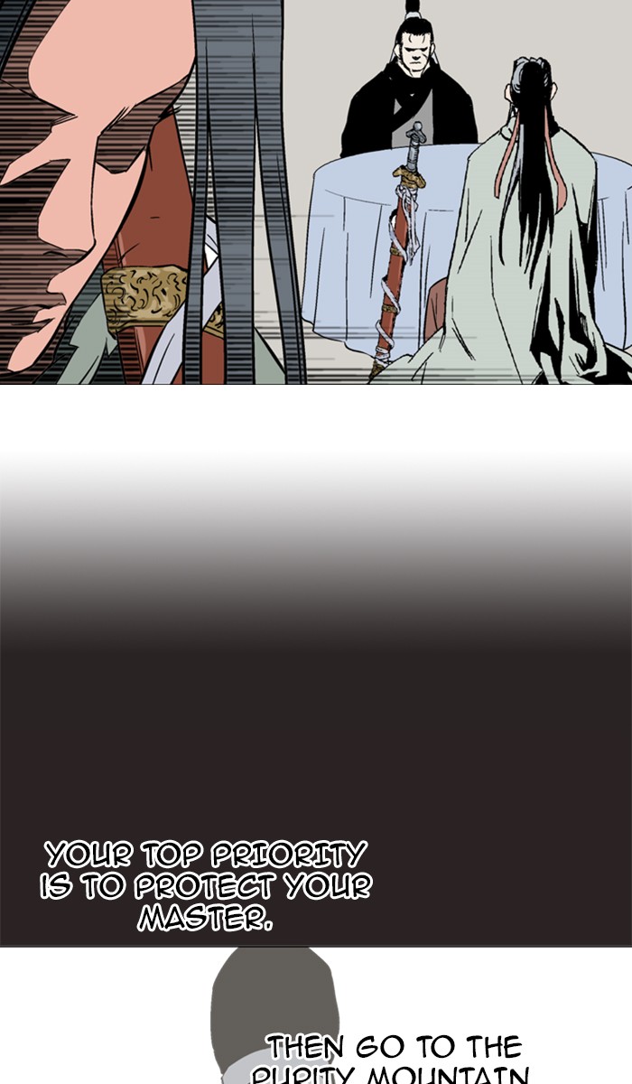 Read Gosu ENGLISH Manga Online