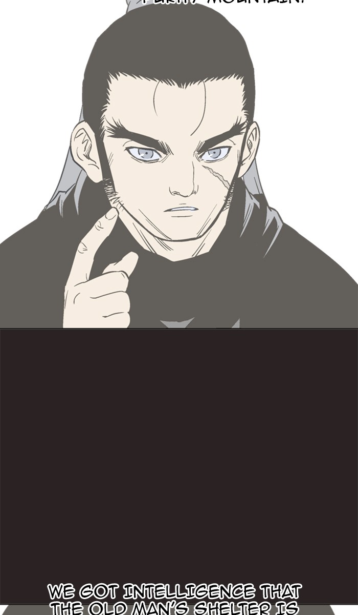 Read Gosu ENGLISH Manga Online