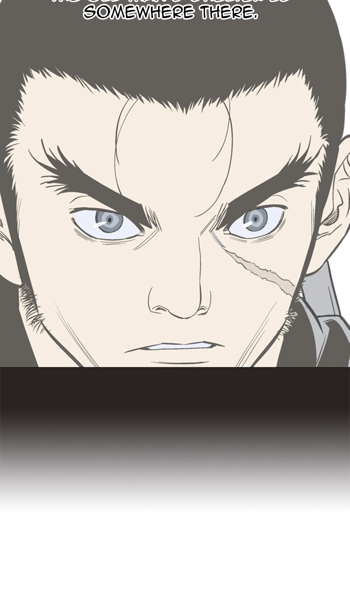 Read Gosu ENGLISH Manga Online