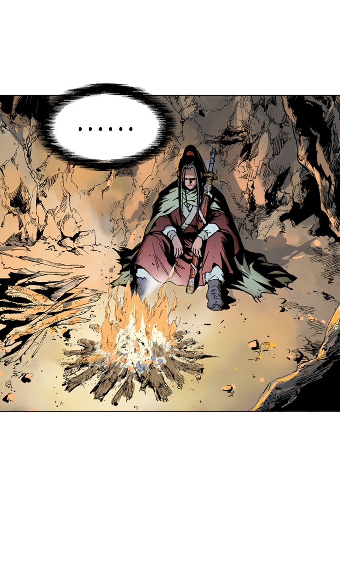 Read Gosu ENGLISH Manga Online