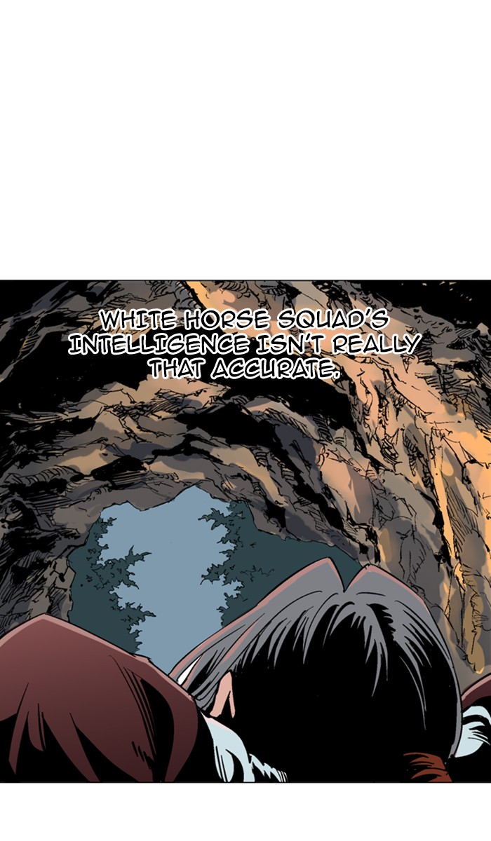 Read Gosu ENGLISH Manga Online