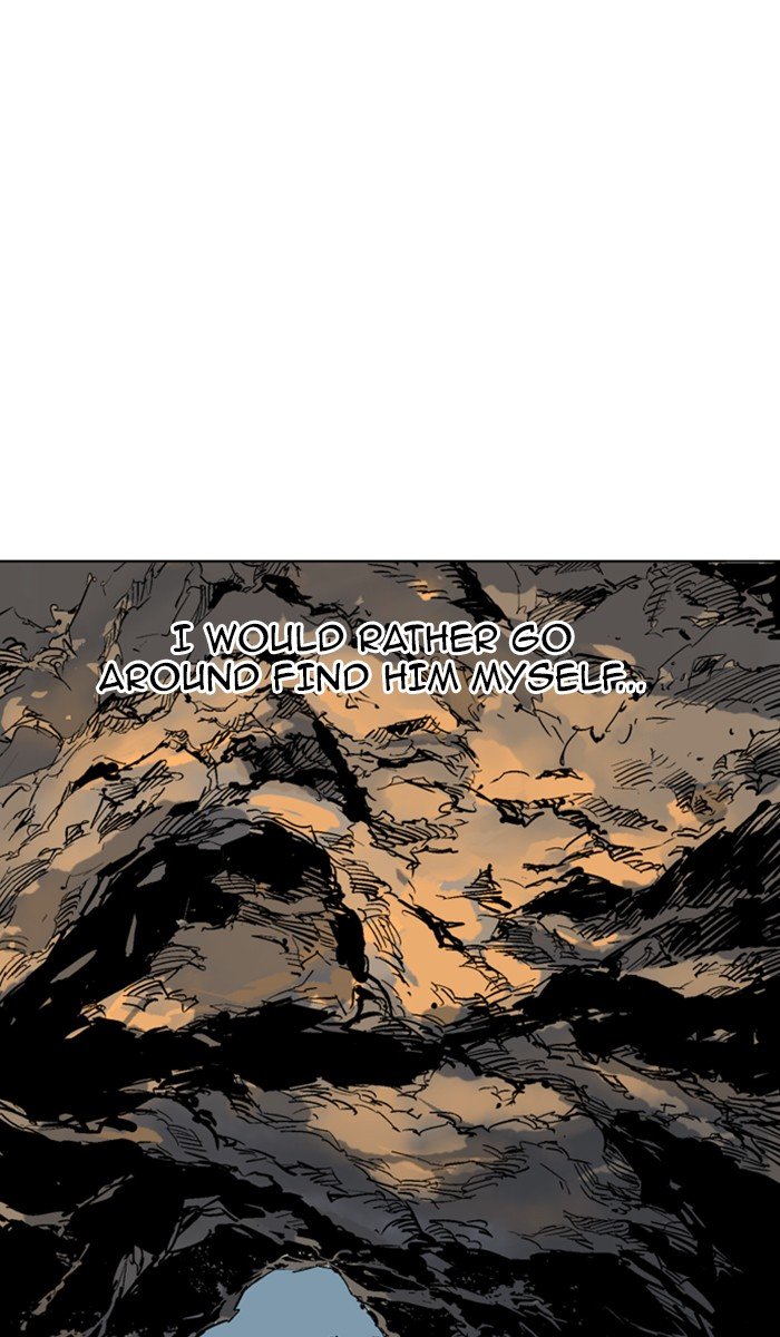 Read Gosu ENGLISH Manga Online