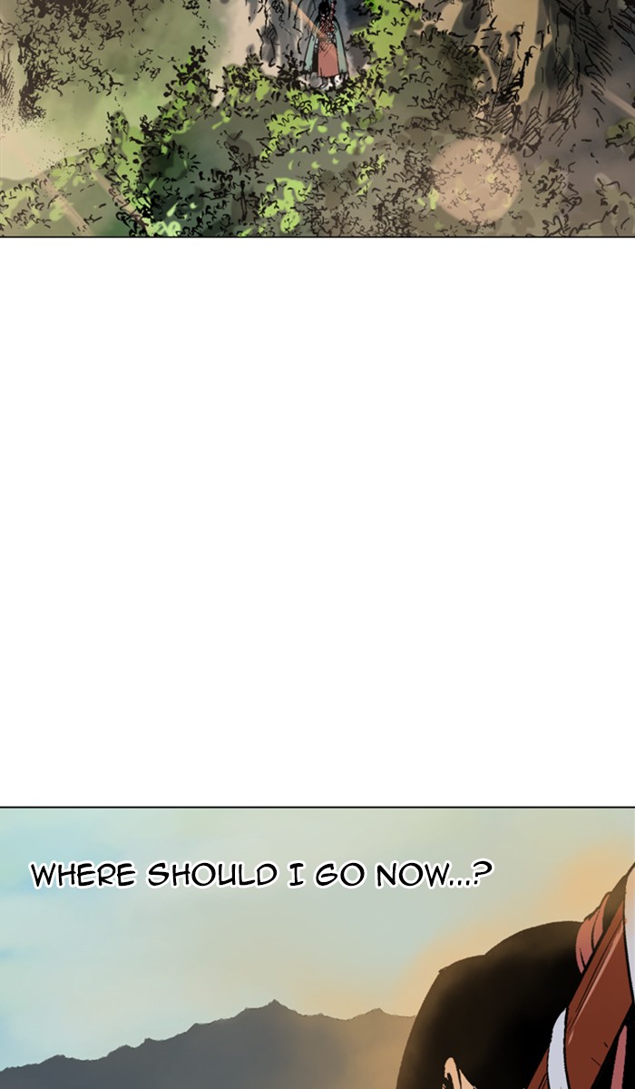 Read Gosu ENGLISH Manga Online