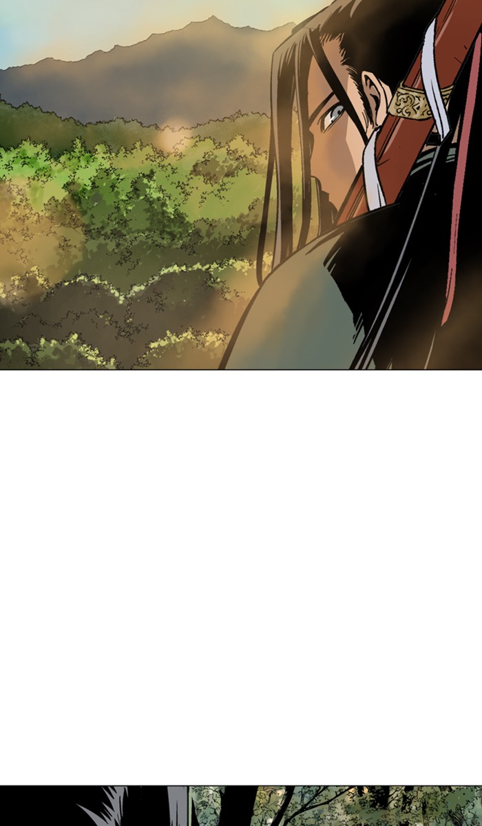 Read Gosu ENGLISH Manga Online