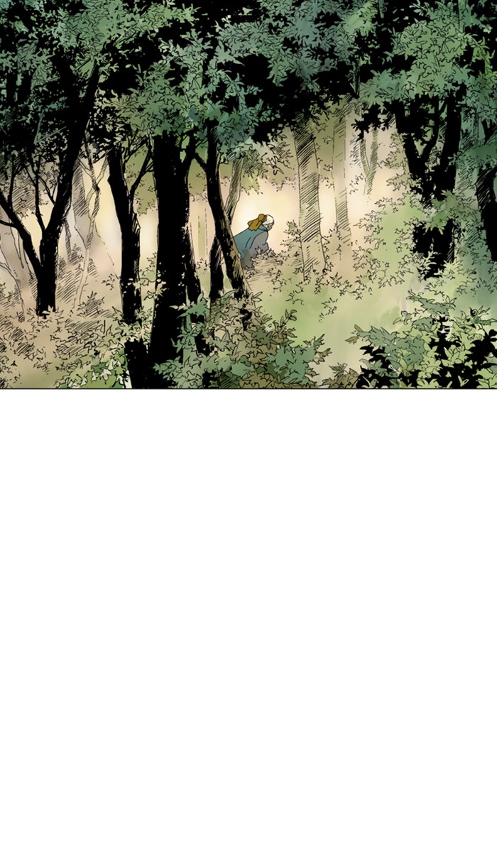 Read Gosu ENGLISH Manga Online