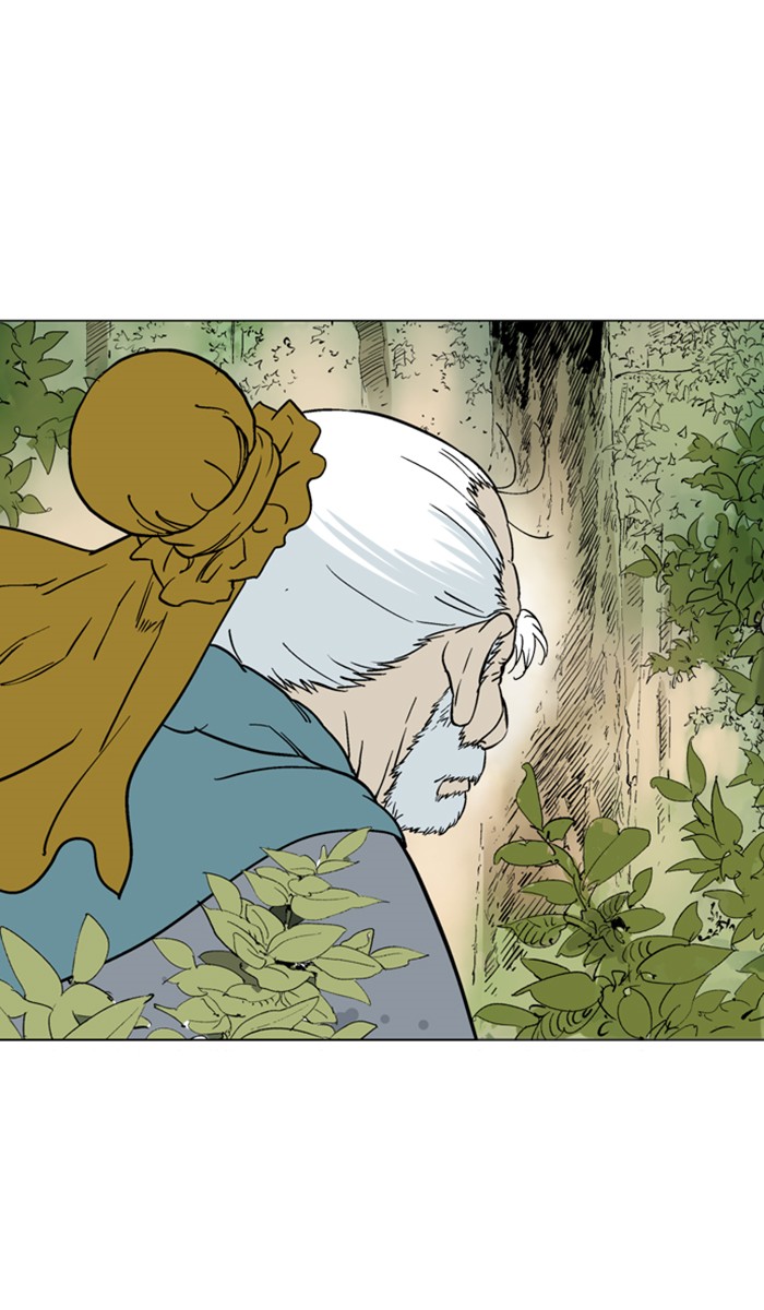 Read Gosu ENGLISH Manga Online