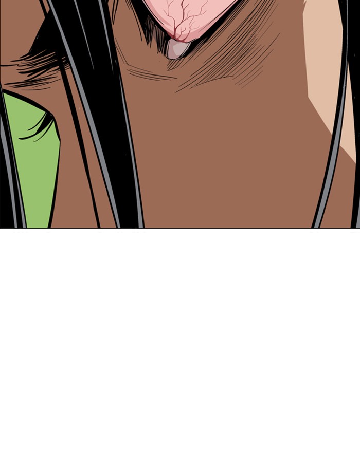 Read Gosu ENGLISH Manga Online