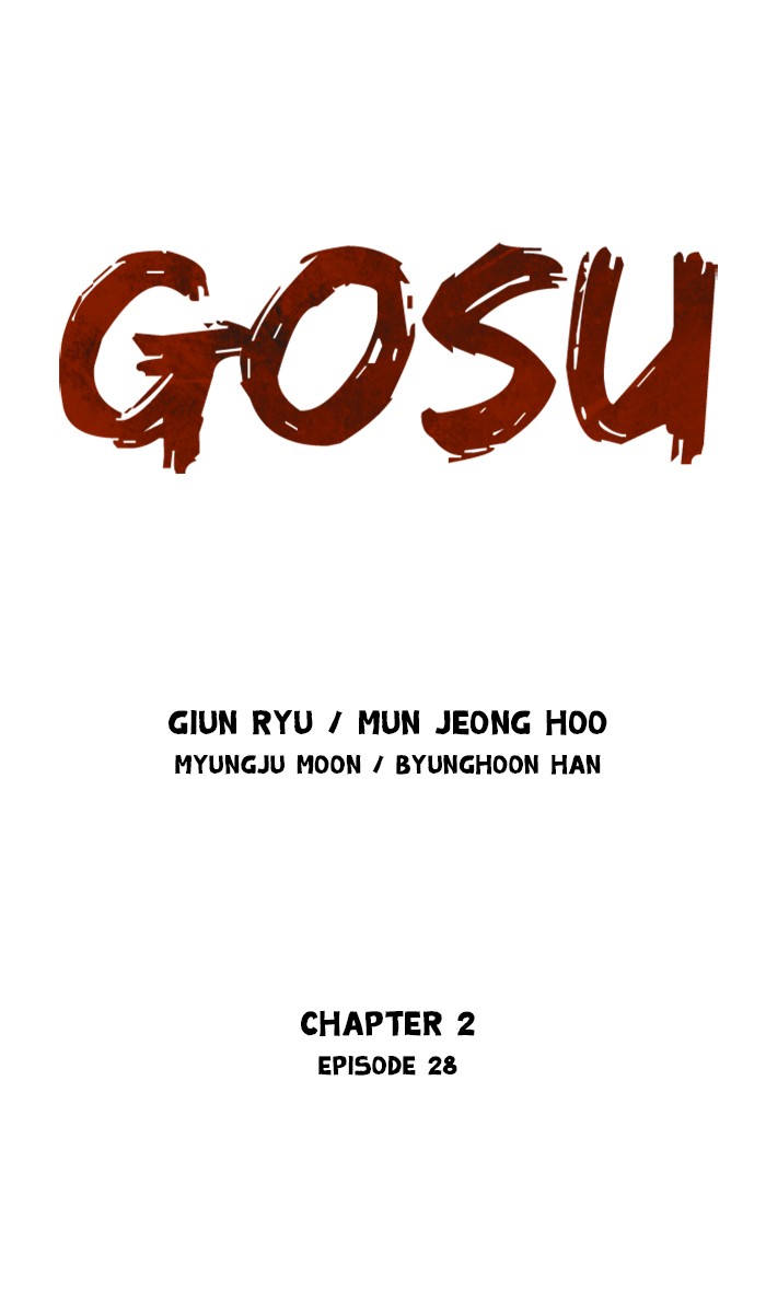 Read Gosu ENGLISH Manga Online