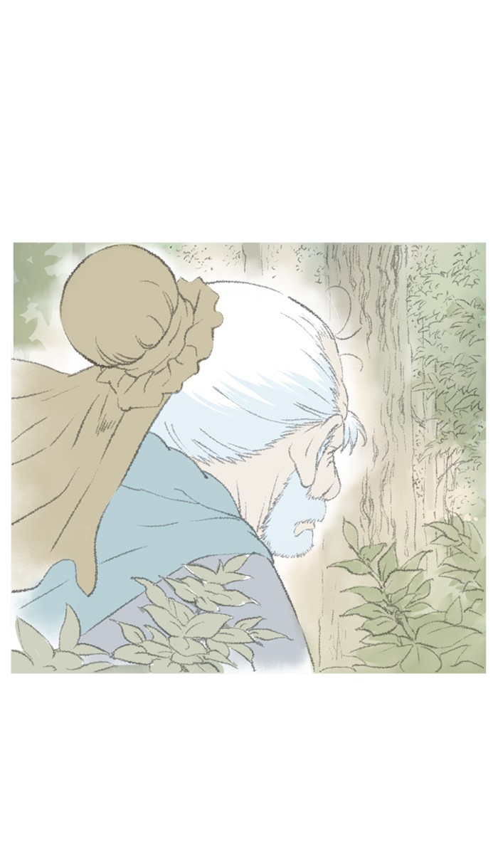 Read Gosu ENGLISH Manga Online