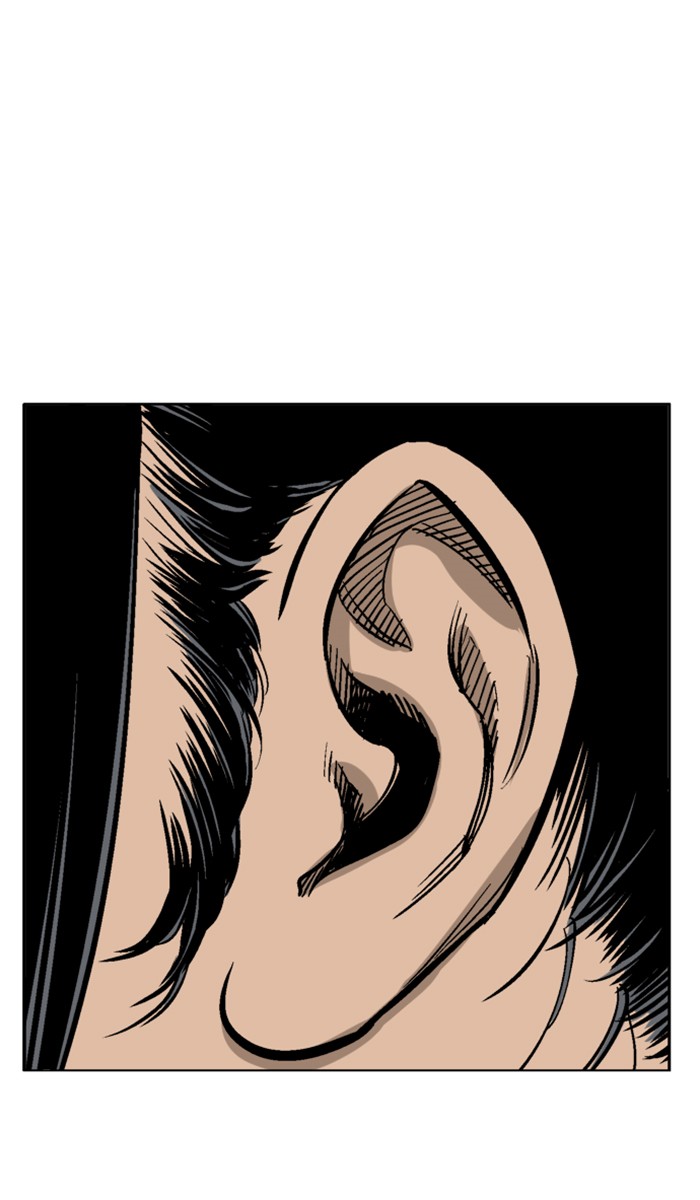 Read Gosu ENGLISH Manga Online