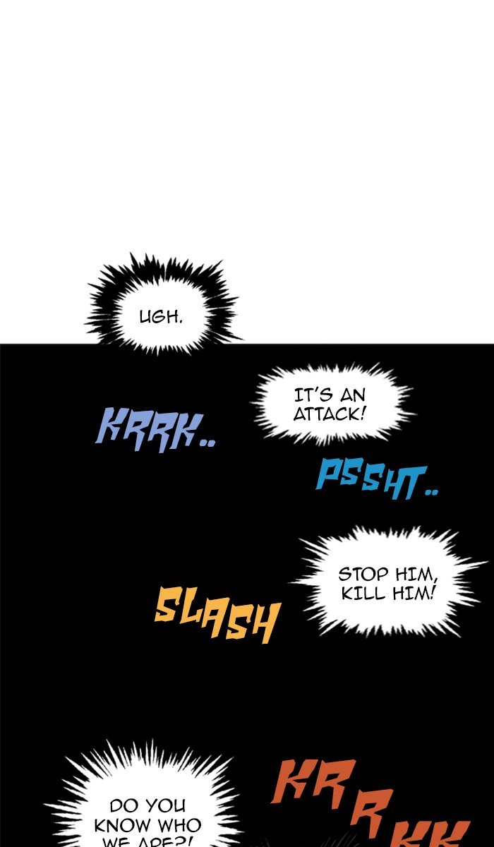 Read Gosu ENGLISH Manga Online