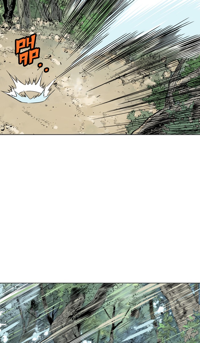 Read Gosu ENGLISH Manga Online