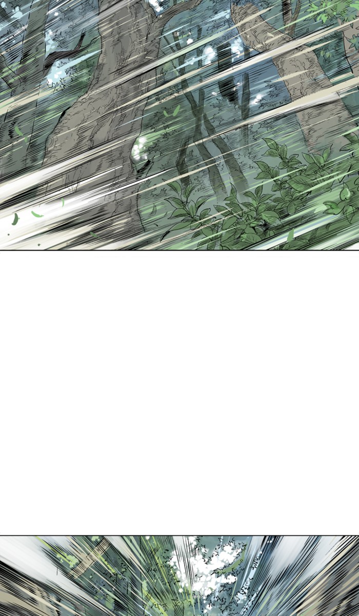 Read Gosu ENGLISH Manga Online