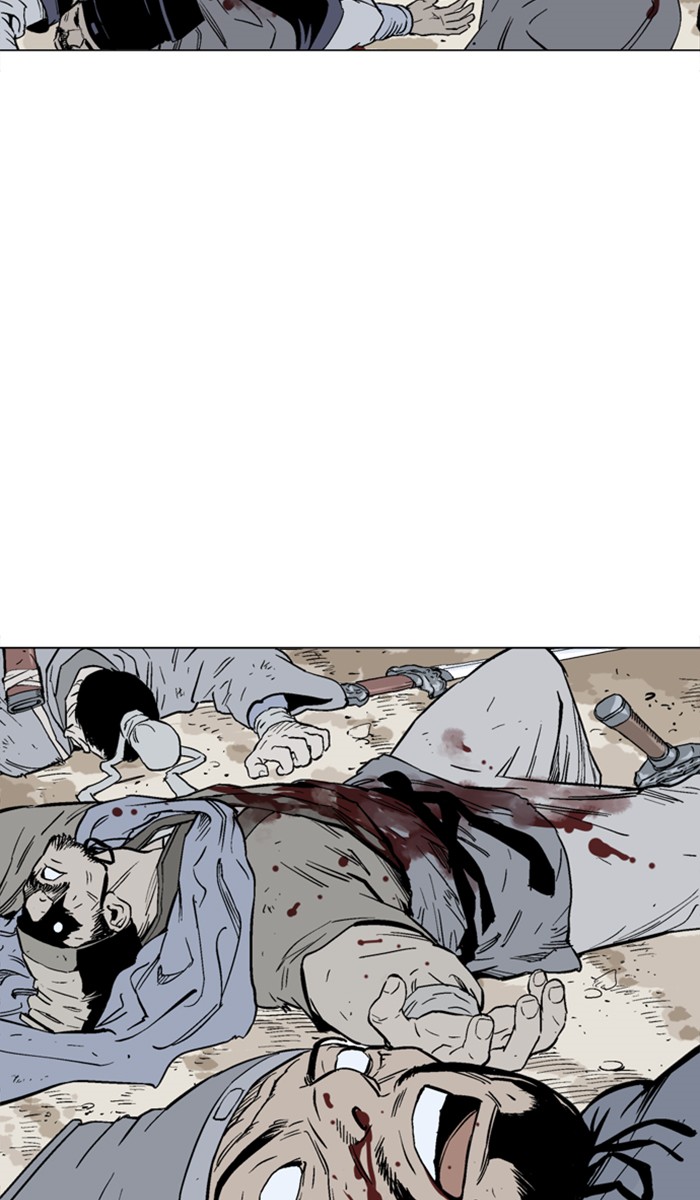 Read Gosu ENGLISH Manga Online