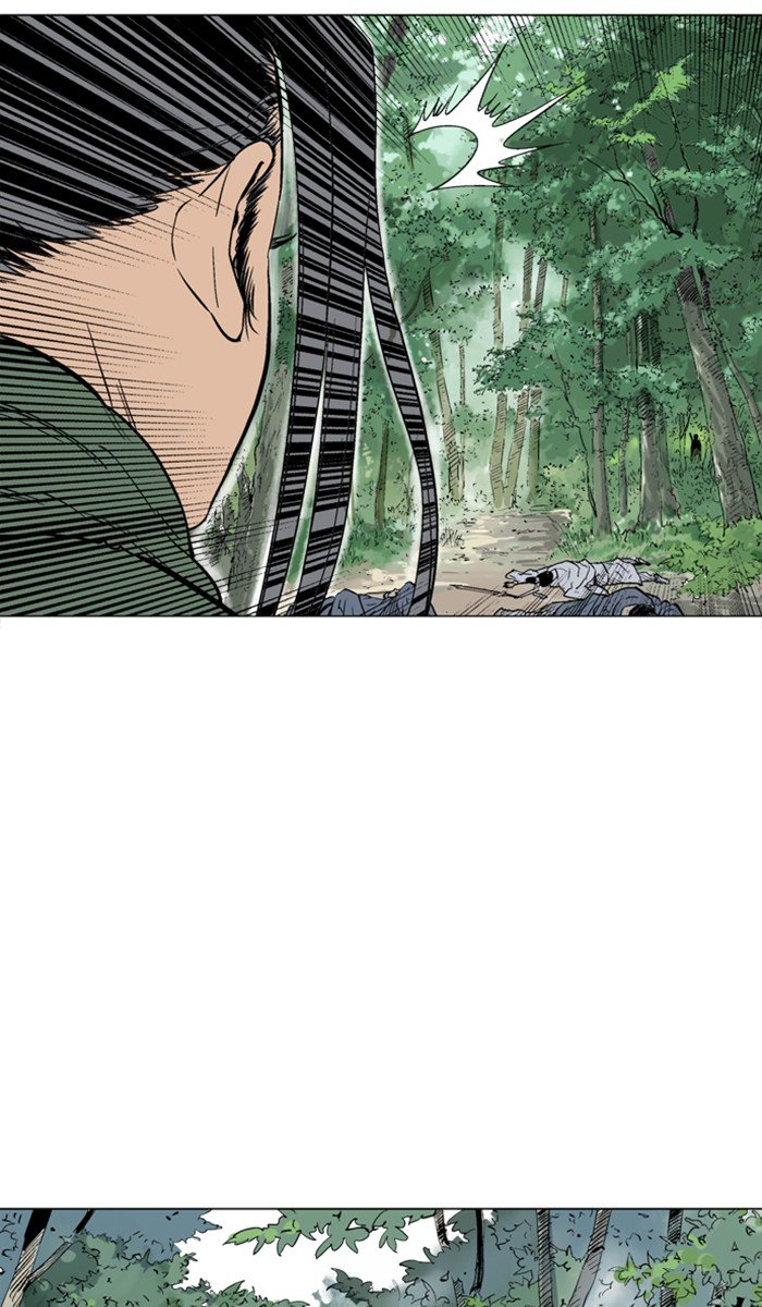 Read Gosu ENGLISH Manga Online