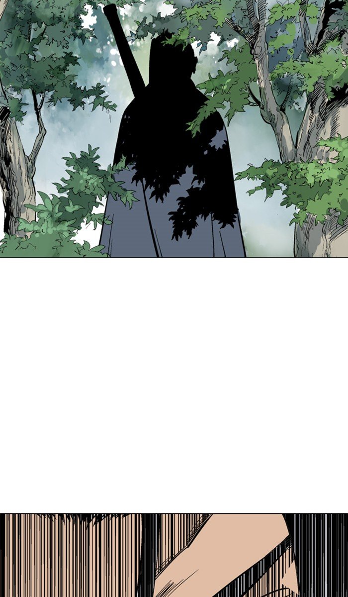 Read Gosu ENGLISH Manga Online