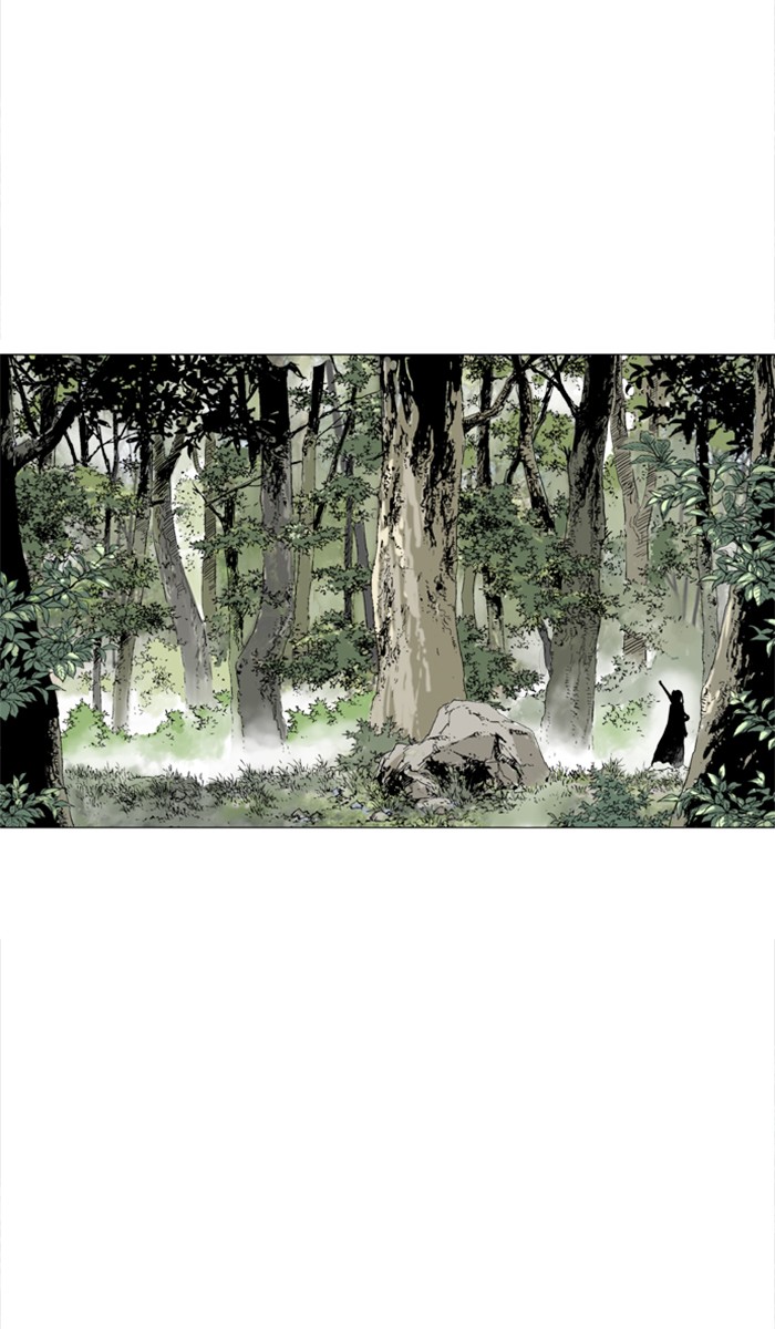 Read Gosu ENGLISH Manga Online