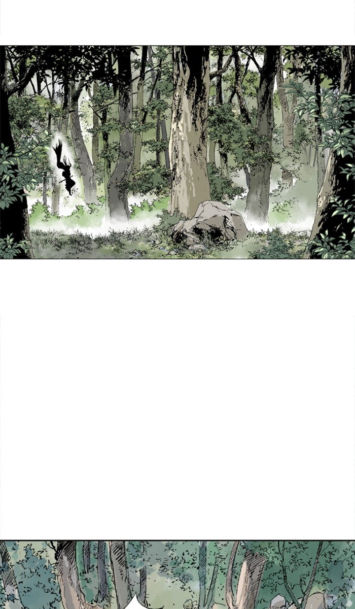 Read Gosu ENGLISH Manga Online