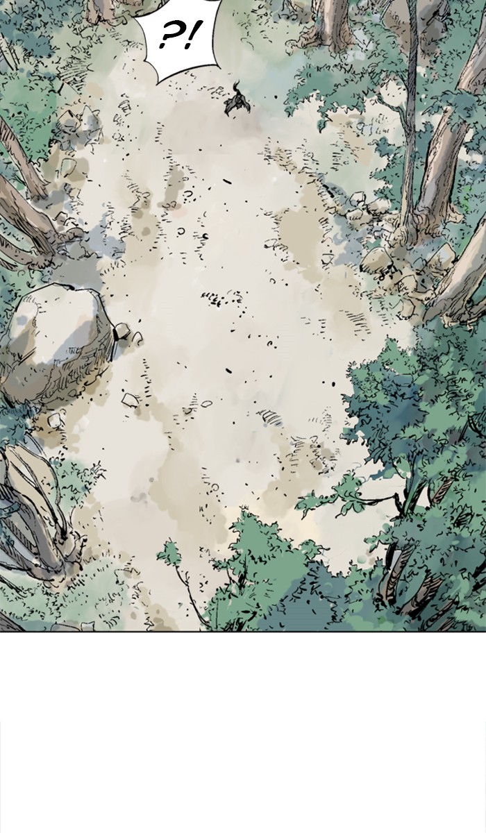 Read Gosu ENGLISH Manga Online