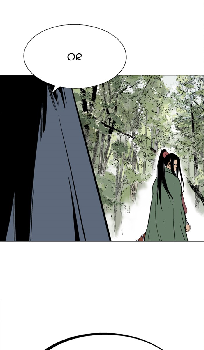 Read Gosu ENGLISH Manga Online