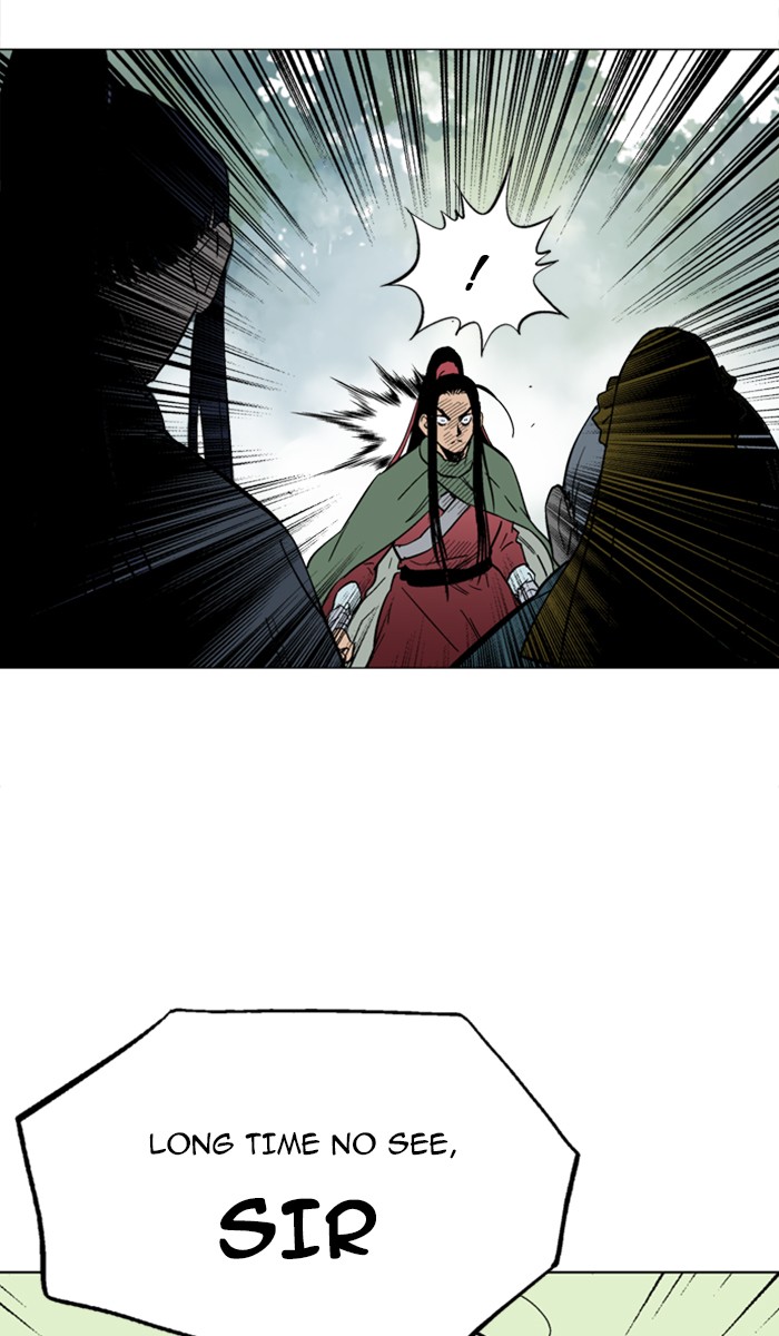 Read Gosu ENGLISH Manga Online