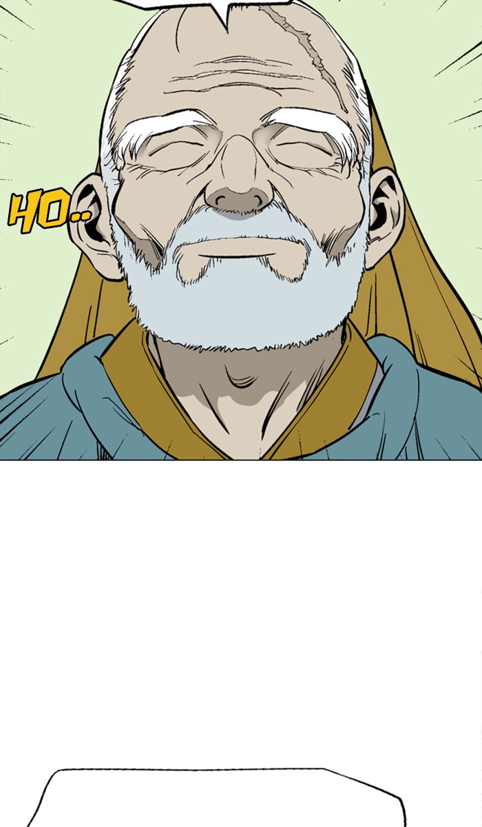 Read Gosu ENGLISH Manga Online