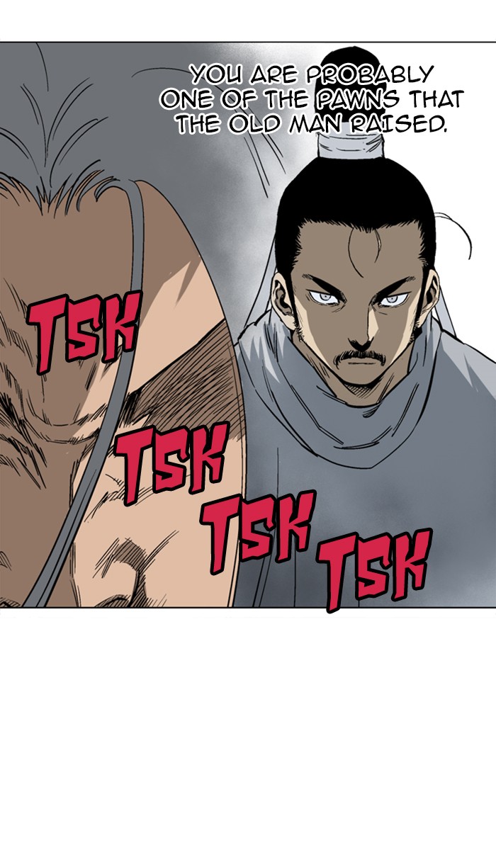 Read Gosu ENGLISH Manga Online