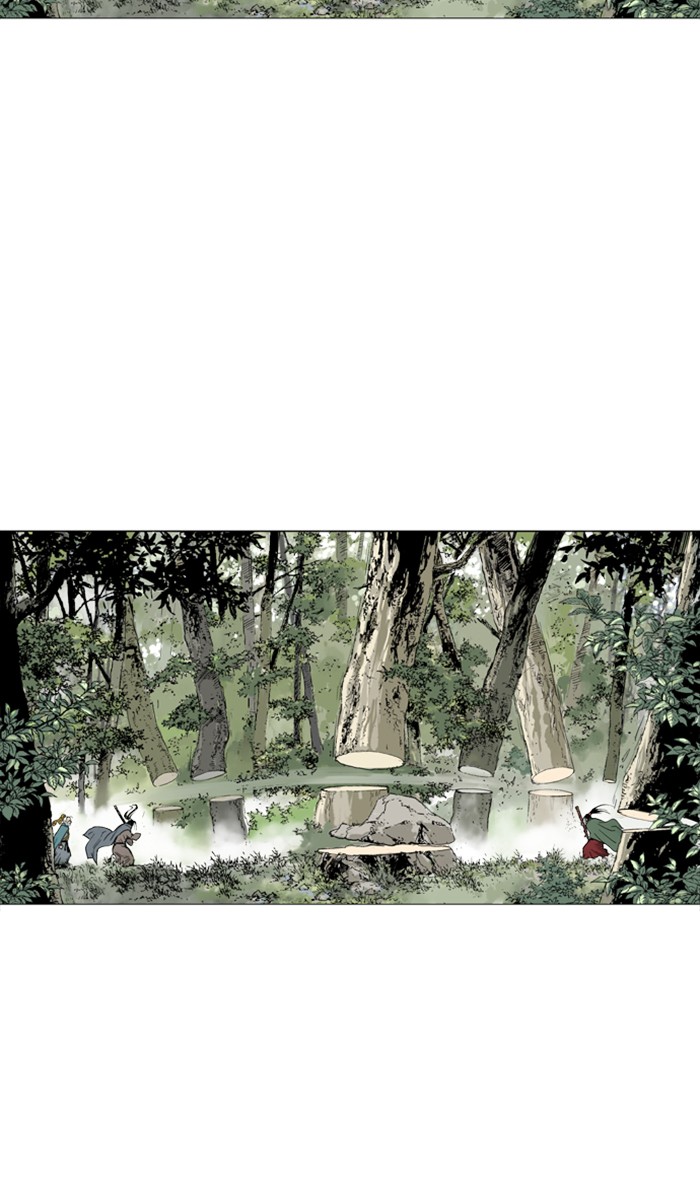 Read Gosu ENGLISH Manga Online