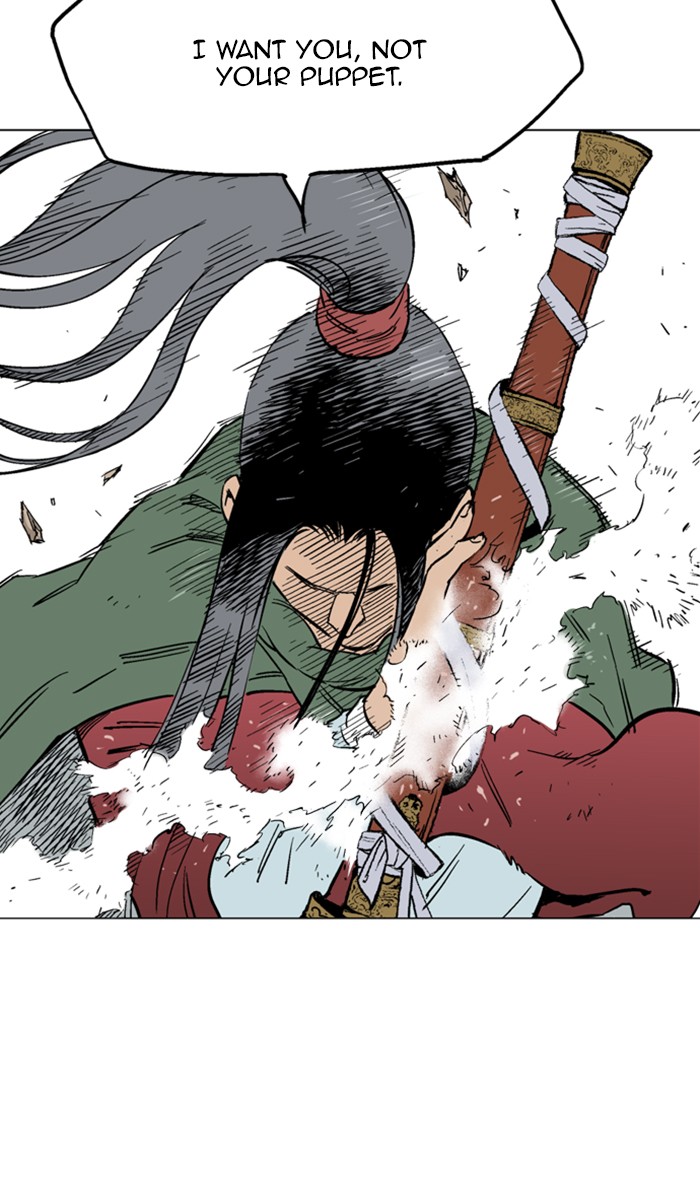 Read Gosu ENGLISH Manga Online