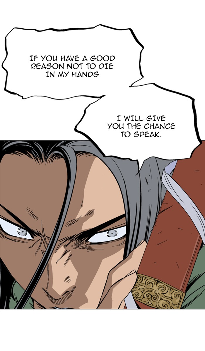 Read Gosu ENGLISH Manga Online