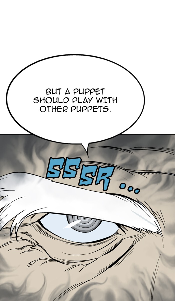 Read Gosu ENGLISH Manga Online