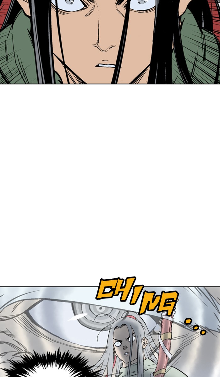 Read Gosu ENGLISH Manga Online