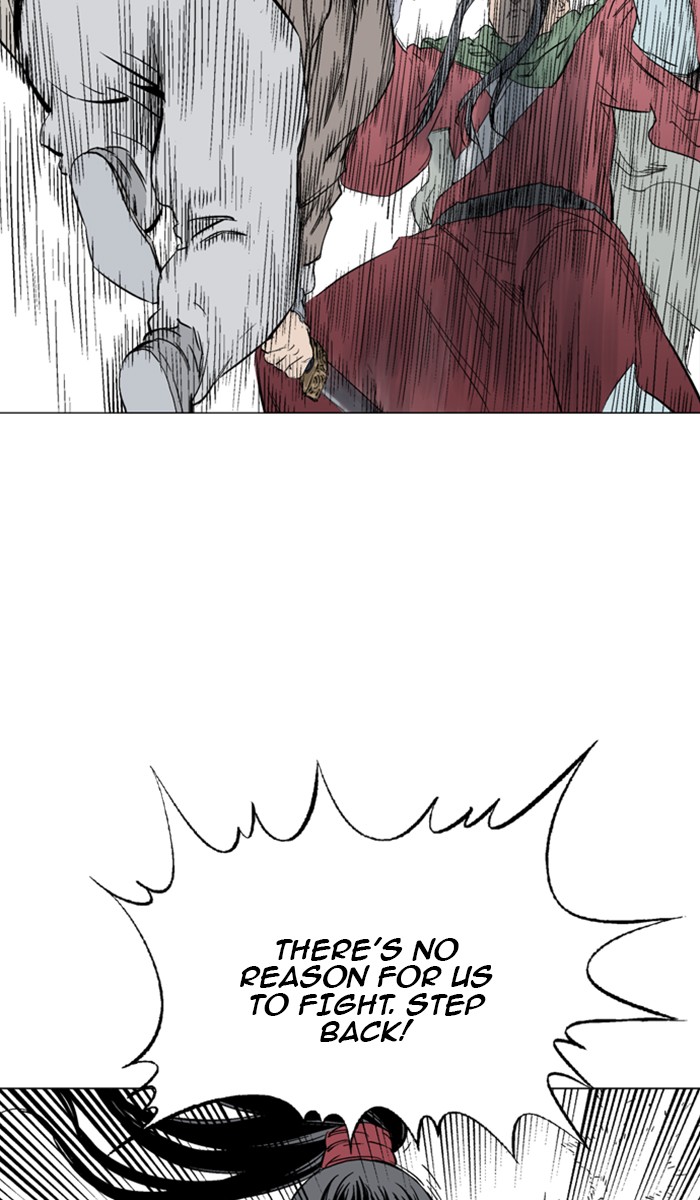 Read Gosu ENGLISH Manga Online