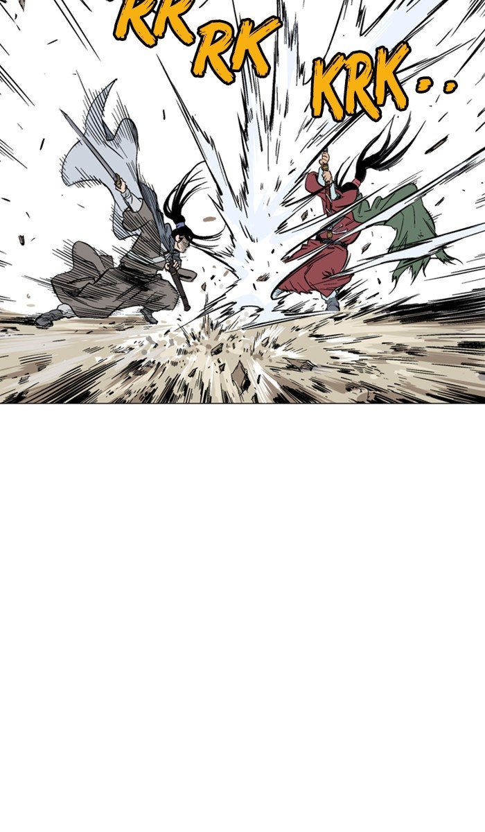 Read Gosu ENGLISH Manga Online