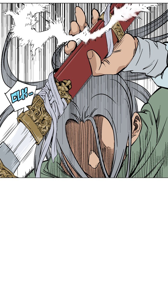 Read Gosu ENGLISH Manga Online