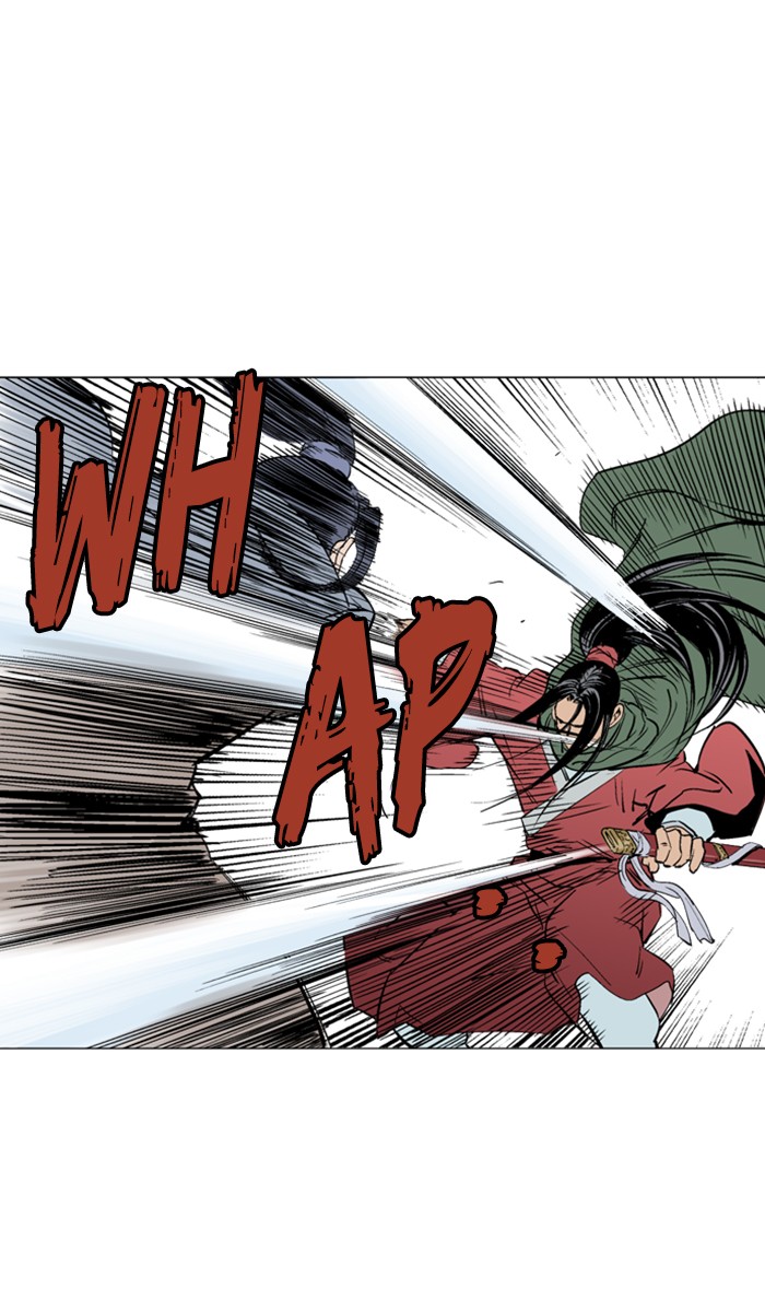 Read Gosu ENGLISH Manga Online